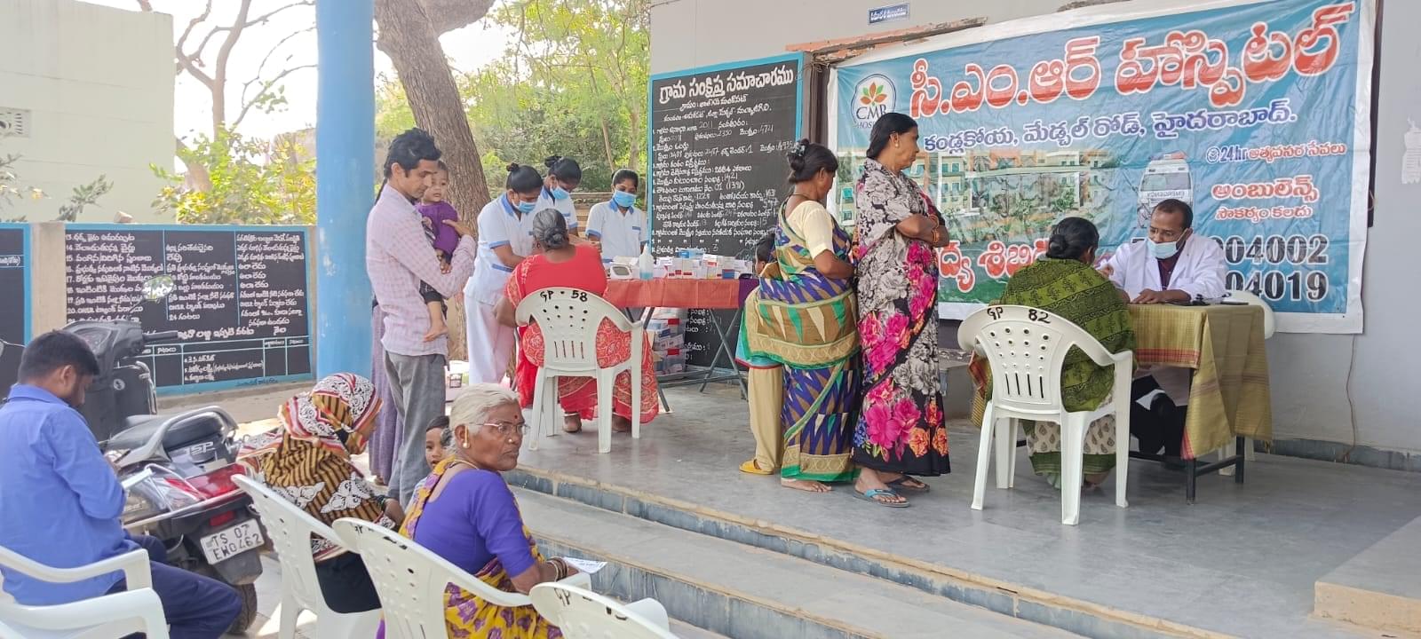 CMR Institute of Medical Sciences Hyderabad Campus photo 39
